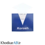استامپ-آبی-کوروش-سایز-2.5