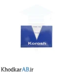 استامپ-آبی-کوروش-سایز-3