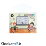 حروف-الفبا-و-اعداد-آهنربایی-بسته-88-تایی