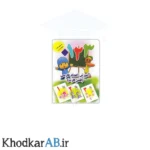 فلش-کارت-آموزش-اعداد-فارسی