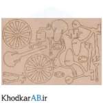 قطعات پازل 3 بعدی چوبی دچرخه