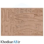 قطعات-پازل-سه-بعدی-چوبی-جنگنده