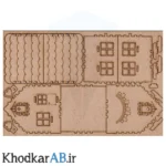 قطعات-پازل-سه-بعدی-چوبی-خانه