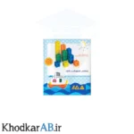 مکعب-آموزشی-کارا-بسته-20-عددی