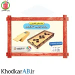 پازل-چوبی-3-بعدی-جامدادی-کشویی