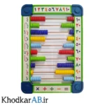 چرتکه-ده-رقمی-پلاستیکی-رنگ-سبز