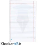 برگه کلاسور 4 سوراحه 80 گرم مرجان بسته 100 عددی