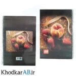 دفتر-100-برگ-سیمی-شفق-70-گرم-جلد-سخت-مقوایی-ضخیم-کلاسیک-طرح-سیب-و-توت-فرنگی
