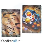 دفتر-100-برگ-سیمی-شفق-70-گرم-جلد-سخت-مقوایی-ضخیم-کلاسیک-طرح-میوه