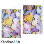 دفتر-200-برگ-سیمی-شفق-70-گرم-جلد-سخت-مقوایی-ضخیم-کلاسیک-طرح-برگ-خزان