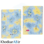 دفتر-40-برگ-سیمی-70-گرم-هیراد-جلد-مجلل-کلاسیک-طرح-جهانگردی