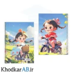 دفتر-جلد-سخت-مقوایی-ضخیم-سیمی-70-گرم-فانتزی-شفق-طرح-دوچرخه-و-دختر