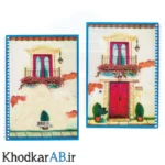 دفتر-سیمی-50-برگ-70-گرم-طلقی-طرحدار-کلاسیک-طرح-خانه