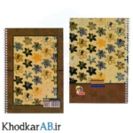 دفتر-سیمی-50-برگ-70-گرم-طلقی-طرحدار-کلاسیک-طرح-شکوفه