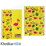 دفتر-سیمی-50-برگ-70-گرم-طلقی-طرحدار-کلاسیک-طرح-فلامینگو