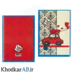 دفتر-سیمی-50-برگ-70-گرم-طلقی-طرحدار-کلاسیک-طرح-ماشین-عشق