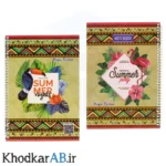 دفتر-سیمی-50-برگ-70-گرم-طلقی-طرحدار-کلاسیک-طرح-پلیکان-و-طوطی
