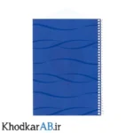دفتر-سیمی-80-برگ-70-گرم-طلقی-ضخیم-رنگی-آبی