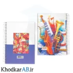 دفتر-سیمی-جلد-سخت-مقوایی-ضخیم-200-برگ-شفق-طرح-موسیقی
