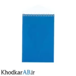 دفترچه-یادداشت-خبرنگاری-سیمی-بالابازشو-آبی