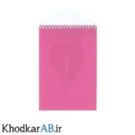 دفترچه-یادداشت-خبرنگاری-سیمی-بالابازشو-صورتی