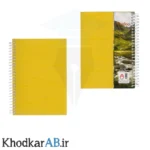 دفترچه-یادداشت-سیمی-طلقی-رنگی-150-برگ-آشنا-رنگ-زرد