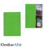 دفترچه-یادداشت-سیمی-طلقی-رنگی-150-برگ-آشنا-رنگ-سبز