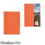 دفترچه-یادداشت-سیمی-طلقی-رنگی-150-برگ-آشنا-رنگ-نارنجی