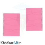 دفترچه-یادداشت-سیمی-طلقی-رنگی-صورتی