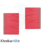 دفترچه-یادداشت-سیمی-طلقی-رنگی-قرمز