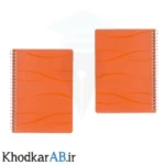 دفترچه-یادداشت-سیمی-طلقی-رنگی-نارنجی