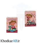 دفترچه-یادداشت-سیمی-فانتزی-جلد-سخت-مدل-دختر-موتور-سوار