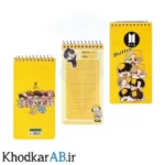 دفترچه-یادداشت-پلنر-فانتزی-سیمی-مدل-تودولیست-کریمی-70-گرم-طرح-بی-تی-اس