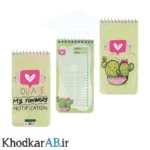 دفترچه-یادداشت-پلنر-فانتزی-سیمی-مدل-تودولیست-کریمی-70-گرم-طرح-کاکتوس