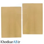 دفتر-ته-دوخت-جلد-سخت-مقوایی-ضخیم-100-برگ-وطن-رنگ-کرم