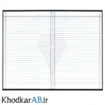 دفتر-خطدار-100-برگ-ته-چسب-جلد-سخت-وطن