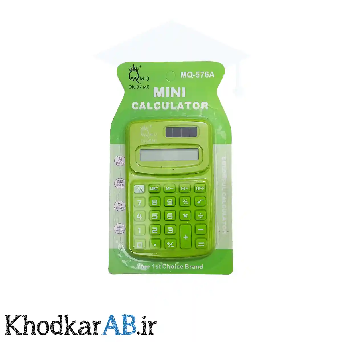 ماشین حساب دانش آموزی ام کیو رنگ سبز ماشین حساب دانش آموزی مدل KC888 - تصویر 9