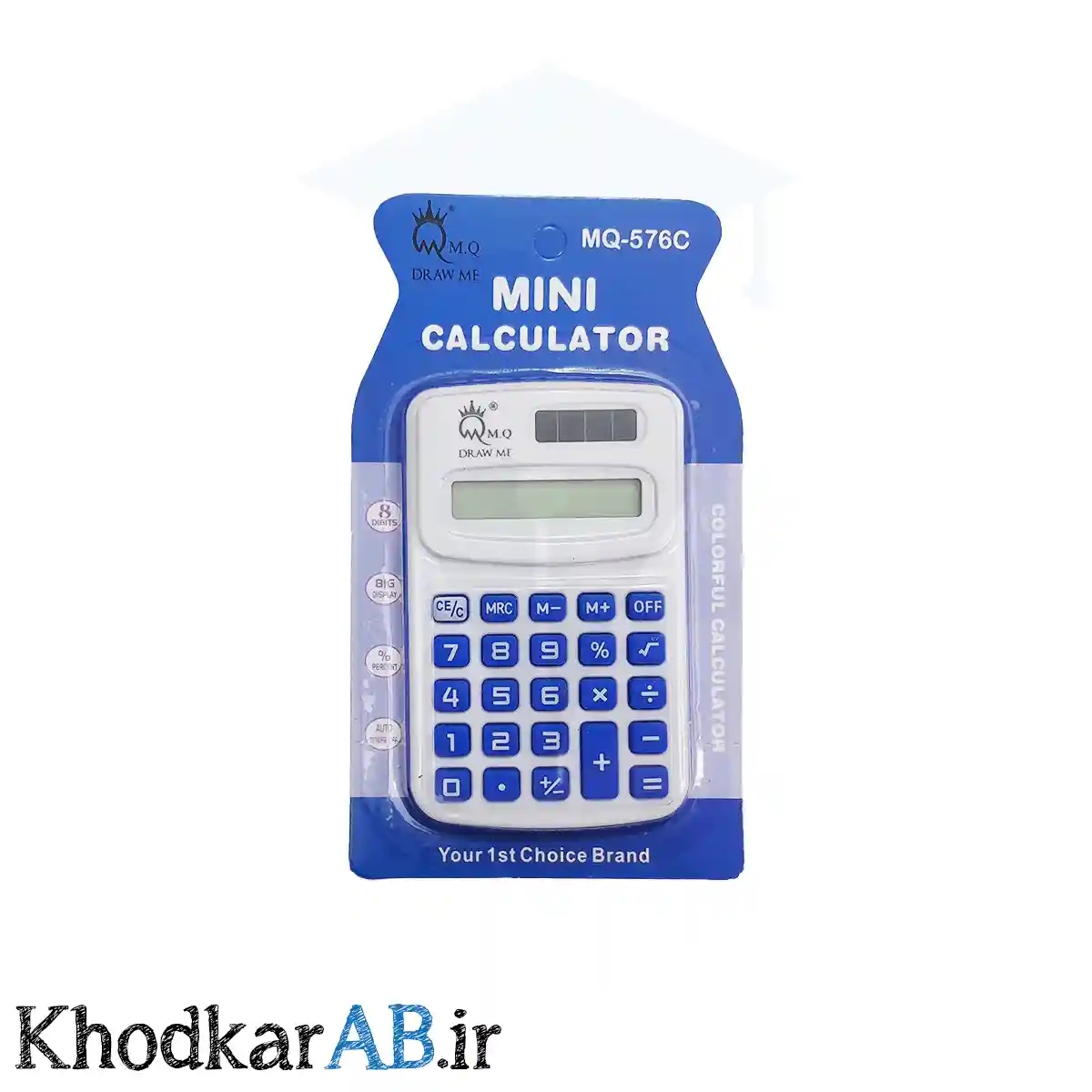 ماشین حساب دانش آموزی ام کیو رنگ سفید آبی ماشین حساب دانش آموزی ام کیو رنگ سفید آبی