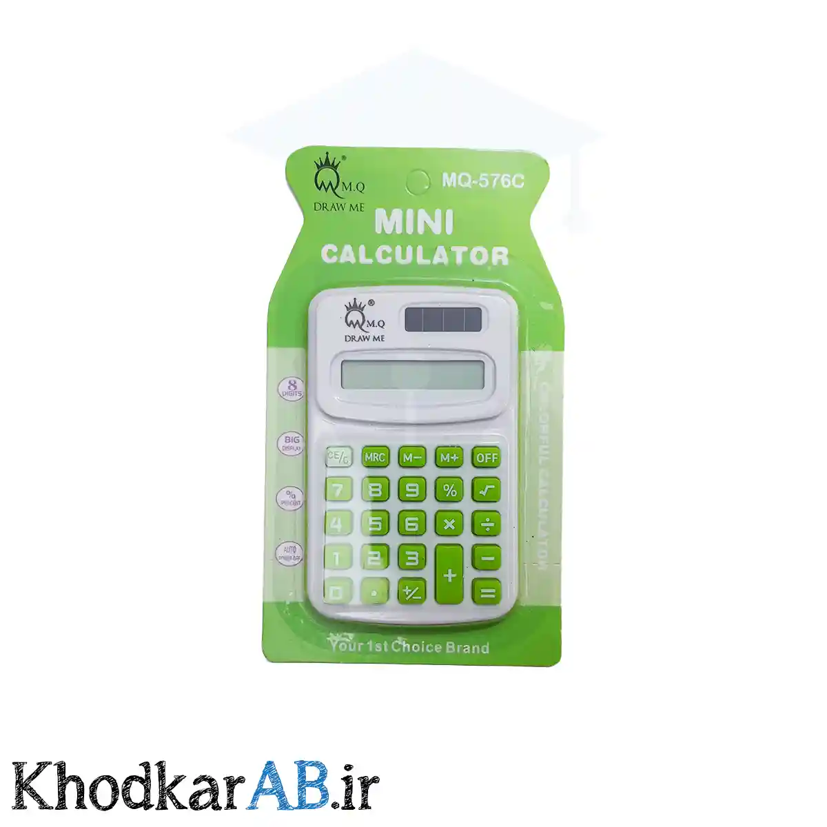 ماشین حساب دانش آموزی ام کیو رنگ سفید سبز ماشین حساب دانش آموزی ام کیو رنگ سفید سبز