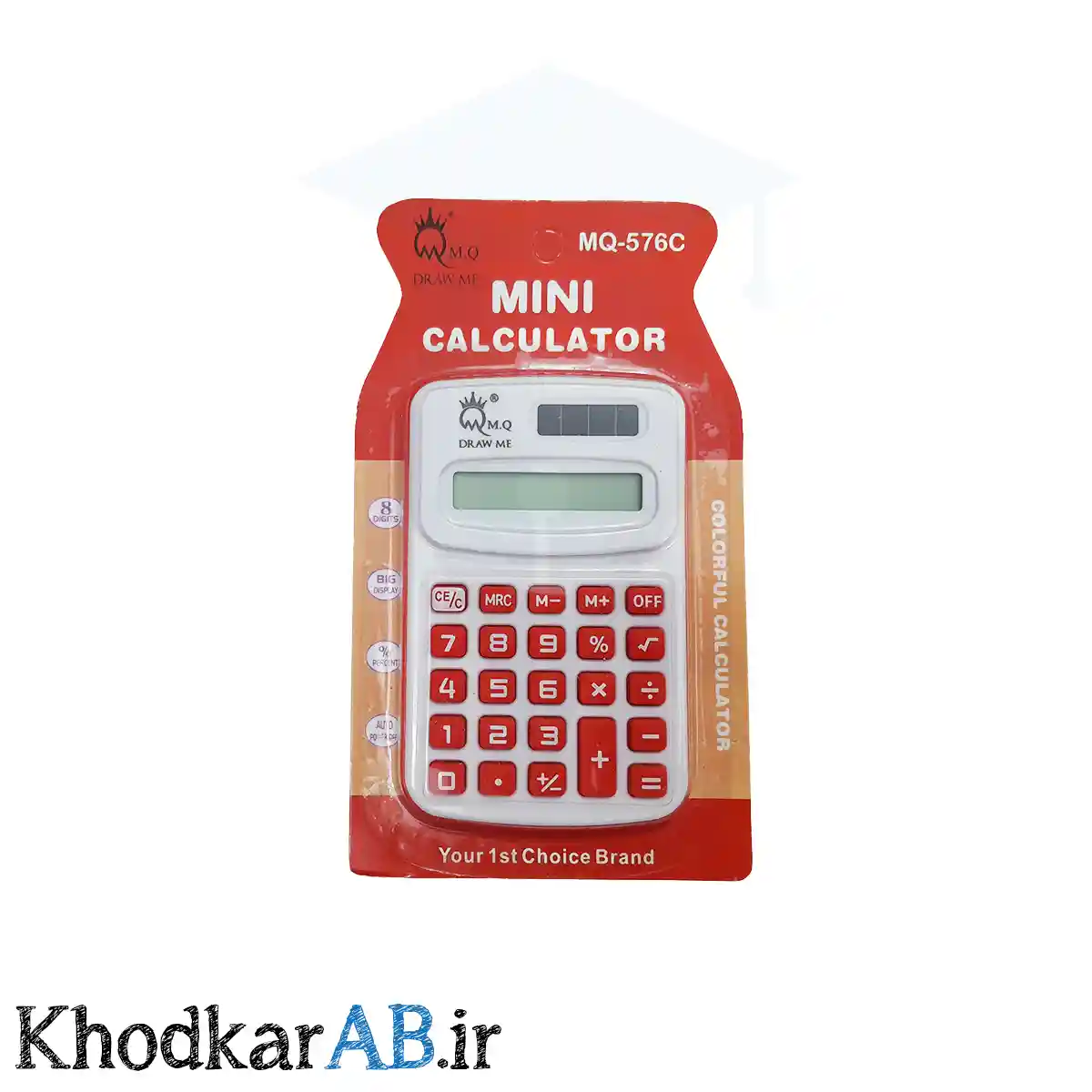 ماشین حساب دانش آموزی ام کیو رنگ سفید قرمز ماشین حساب دانش آموزی ام کیو رنگ سفید قرمز