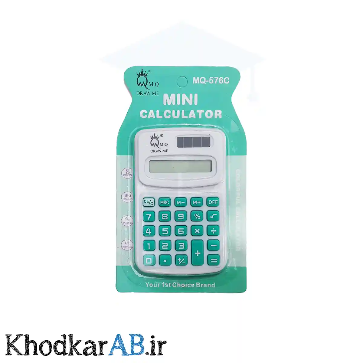 ماشین حساب دانش آموزی ام کیو رنگ سفید و سبز دریایی ماشین حساب دانش آموزی ام کیو رنگ سفید و سبز دریایی