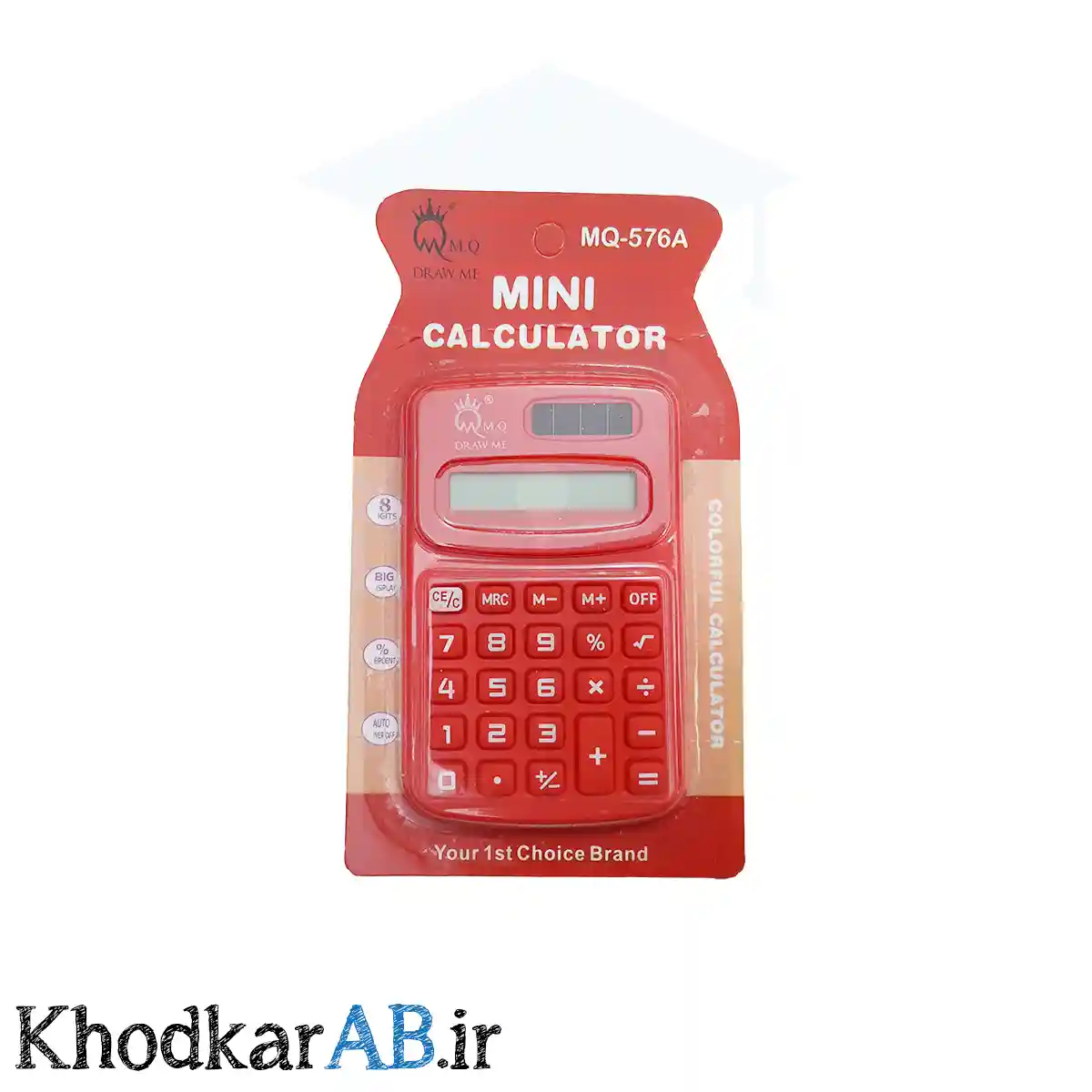 ماشین حساب دانش آموزی ام کیو رنگ قرمز ماشین حساب دانش آموزی ام کیو رنگ قرمز