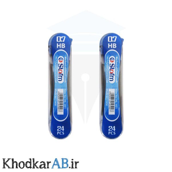 نوک اتود استورم ضخامت 0.7 میلی متری بسته 2 عددی