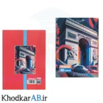 دفتر خطدار منگنه ای 80 برگ دولتی طرح مینیمال