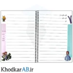 دفتر-سرمشق-الفبا-برای-کلاس-اولی-ها