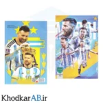 دفتر-منگنه-ای-40-برگ-نقاشی-دولتی-طرح-مسی