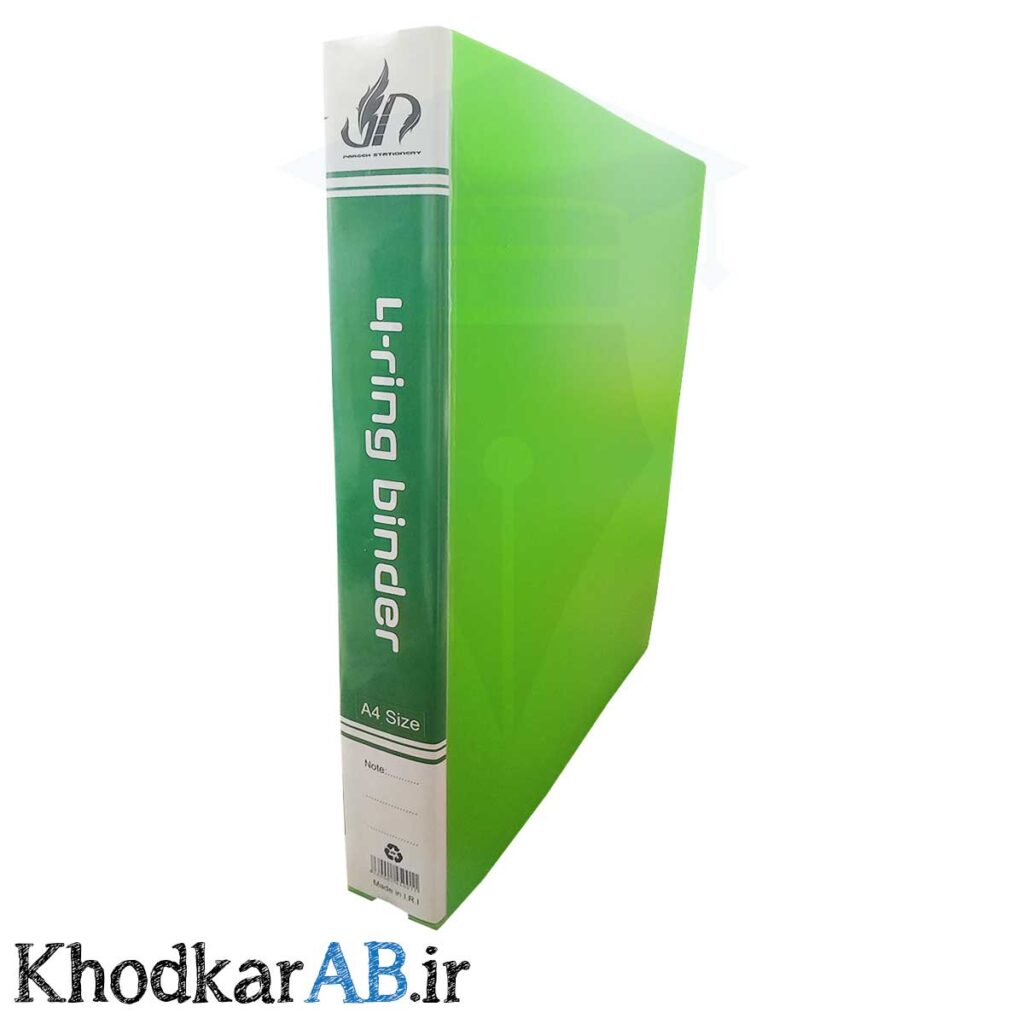 کلاسور-4-حلقه-فلزی-سایز-آ4