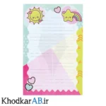 برگه آ4 خطدار فانتزی طرح خوشید و ستاره