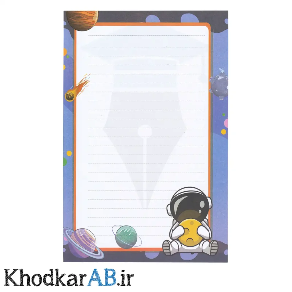 برگه آ4 خطدار فانتزی طرح فضانورد