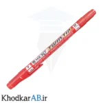ماژیک سی دی میکرو دو سر رنگ قرمز